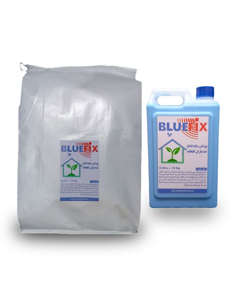 BlueFix